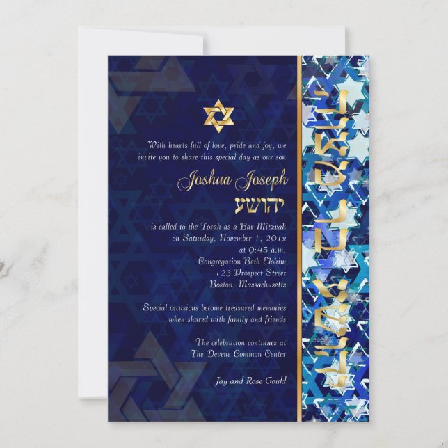 Invitation PixDezines grunge stars/Bar Mitzvah/bleu foncé/or (Devant)