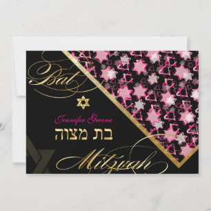 Invitation PixDezines grunge stars/Bat mitzvah
