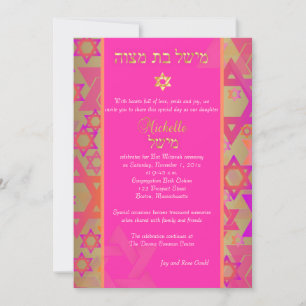 Invitation PixDezines grunge stars/Bat mitzvah/rose/or