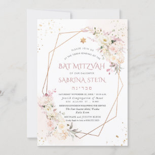 Invitation PixDezines H2 Blush Rose Bat mitzvah