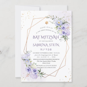 Invitation PixDezines H2 Dusty Rose Bat mitzvah
