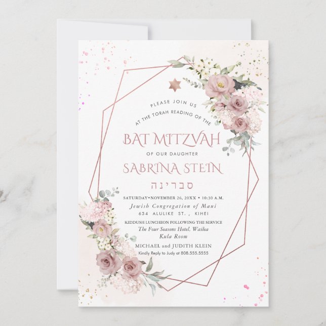 Invitation PixDezines H2 Dusty Rose Bat mitzvah (Devant)