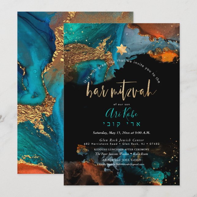 Invitation PixDezines H2 Galaxie moderne Abstrait Bar Mitzvah (Devant / Derrière)