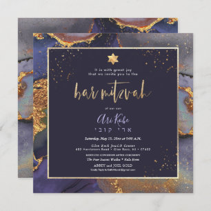 Invitation PixDezines H2 Galaxie moderne Abstrait Bar Mitzvah