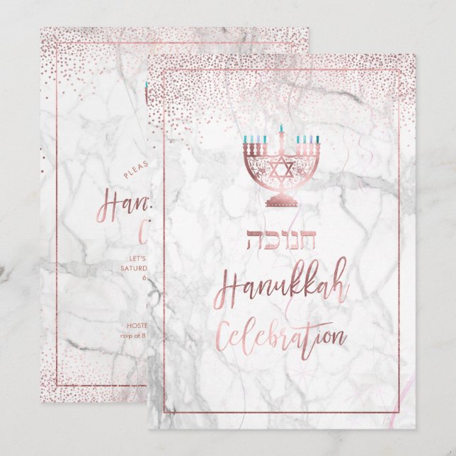 Invitation PixDezines Hanoukka Celebration, Rose Gold+Marble (Devant / Derrière)