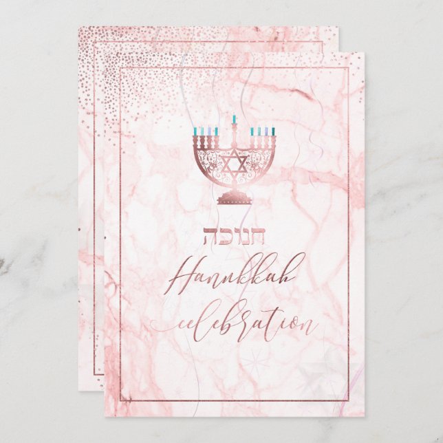 Invitation PixDezines Hanoukka Celebration, Rose Gold+Marble (Devant / Derrière)