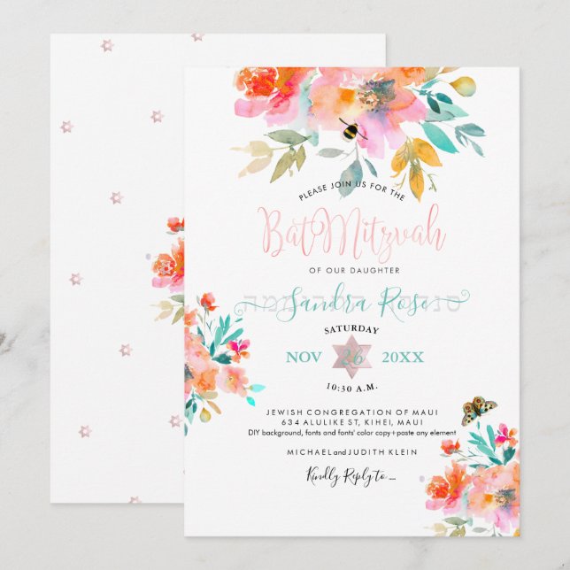 Invitation PixDezines Jardin Rose Bat mitzvah aquarelle (Devant / Derrière)