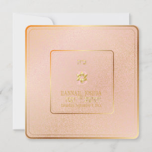 Invitation PixDezines Je suis de mon bien-aimé/couleur de fon