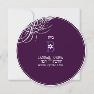 Invitation PixDezines je suis ma couleur aimée/de