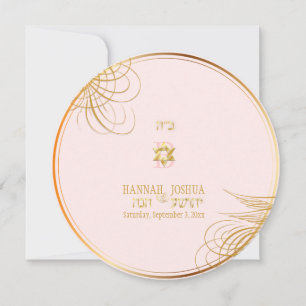 Invitation PixDezines je suis mes aimé/colombes