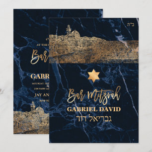 Invitation PixDezines Jerusalem+Blue Marble Bar Mitzvah