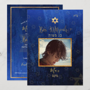 Invitation PixDezines Large, Barre Mitzvah Marine Aquarelle b