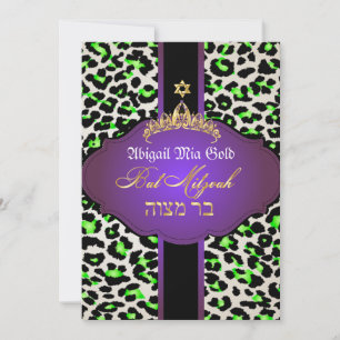 Invitation PixDezines Leopard+tiara/bat mitzvah