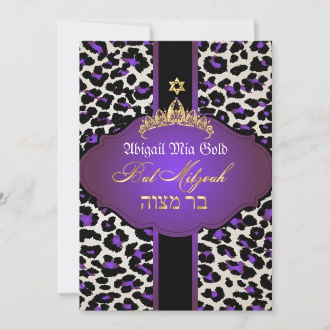 Invitation PixDezines Leopard violet+tiara/bat mitzvah (Devant)