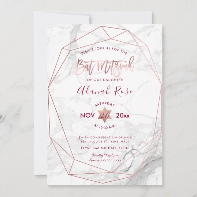 Invitation PixDezines Marbre blanc Bat mitzvah/Rose Gold (Dos)