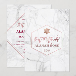 Invitation PixDezines Marbre blanc Bat mitzvah/Rose Gold