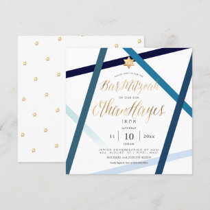 Invitation PixDezines Minimalist Bar Mitzvah, Faux Gold