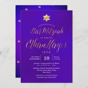 Invitation PixDezines Minimalist Ultra Violet Mitzvah, Script
