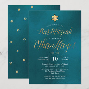 Invitation PixDezines Minimaliste Barre Turquoise Mitzvah, Sc
