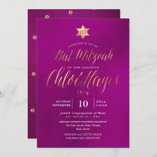 Invitation PixDezines Minimaliste Fuschia Mitzvah, Script