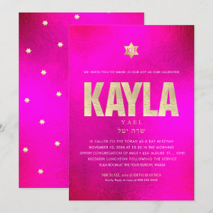 Invitation PixDezines minimaliste OR HOT FLASHY ROSE Mitzvah