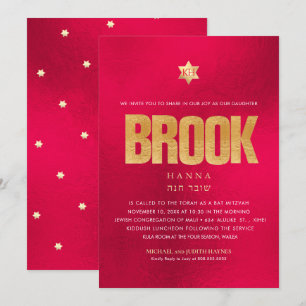 Invitation PixDezines Minimaliste ROUGE CHAUD CHILI PIPE Mitz