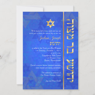 Invitation PixDezines mod/Bar Mitzvah/bleu cobalt/or