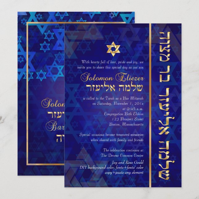 Invitation PixDezines Mod/Bar Mitzvah/Navy Blue/Gold (Devant / Derrière)