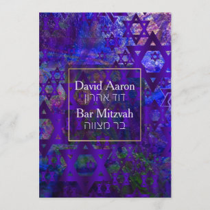 Invitation PixDezines Mod/Bar Mitzvah/Star of David/Violet
