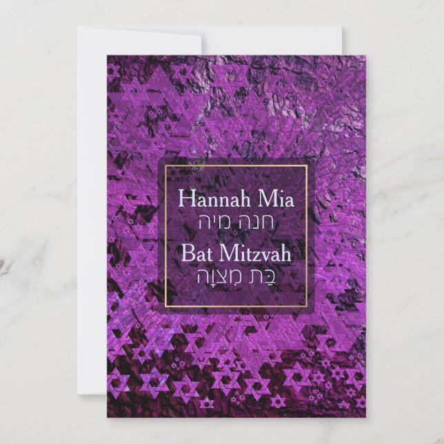 Invitation PixDezines Mod/Bat mitzvah/Star of David/Purple (Devant)