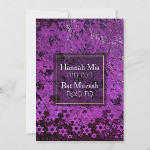 Invitation PixDezines Mod/Bat mitzvah/Star of David/Purple