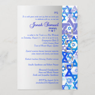 Invitation PixDezines mod stars bar mitzvah
