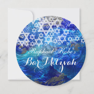 Invitation PixDezines/mod stars/Bar Mitzvah
