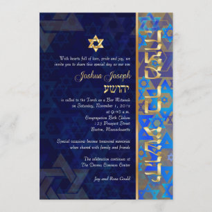 Invitation PixDezines mod stars/Bar Mitzvah/bleu foncé/or