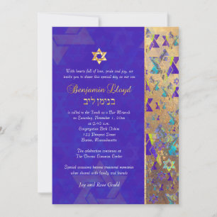 Invitation PixDezines mod stars Bar Mitzvah Purple Gold