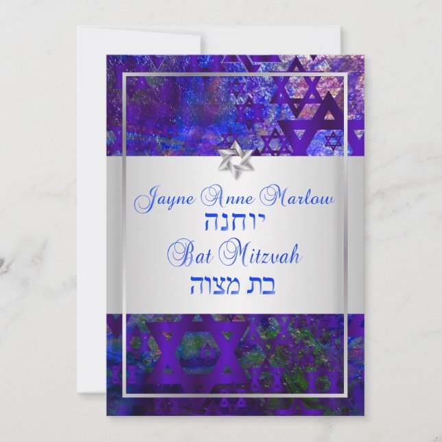 Invitation PixDezines mod stars/Bar Mitzvah/violet/argent (Devant)