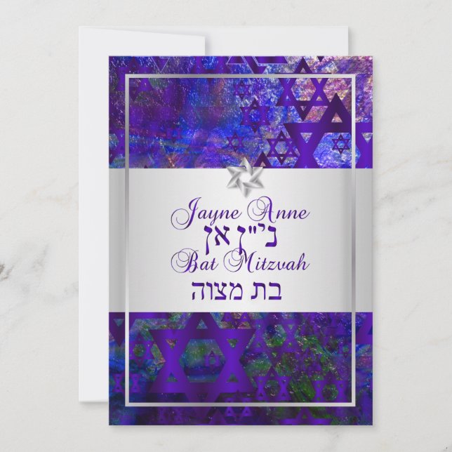 Invitation PixDezines mod stars/Bar Mitzvah/violet/argent (Devant)