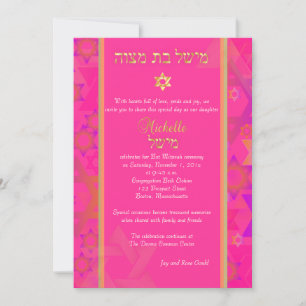 Invitation PixDezines mod stars/Bat mitzvah/do-it-yourself ar