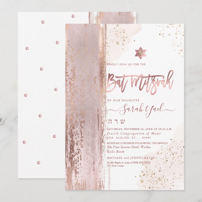 Invitation PixDezines Moderne Abstrait Tallit Bat mitzvah (Devant / Derrière)