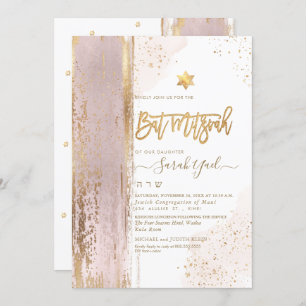 Invitation PixDezines Moderne Abstrait Tallit Bat mitzvah