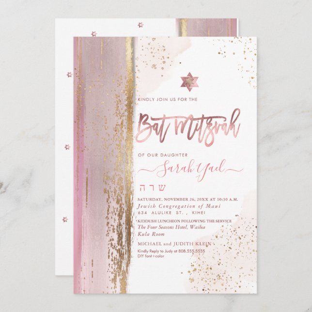 Invitation PixDezines Moderne Abstrait Tallit Bat mitzvah Ros (Devant / Derrière)