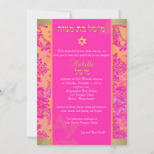 Invitation PixDezines natasha damask/Bat mitzvah/rose/or