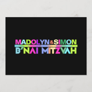 Invitation PixDezines Neon Lights B'nai Mitzvah ✡