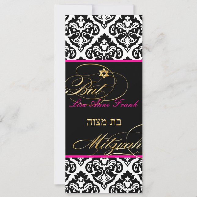 Invitation PixDezines olivia damas, Bat Mitzvah/ DIY couleur (Devant)