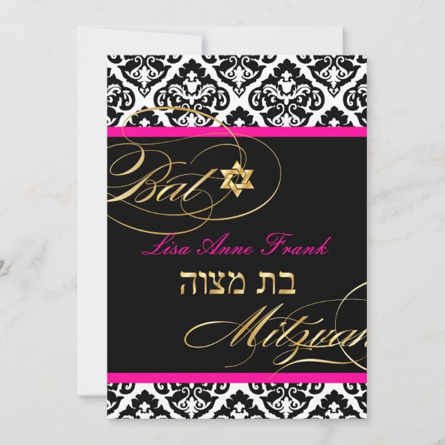Invitation PixDezines Olivia Damask, couleur Bat mitzvah/DO-I (Devant)