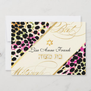 Invitation PixDezines papier cheetah, couleur Bat mitzvah/DO-