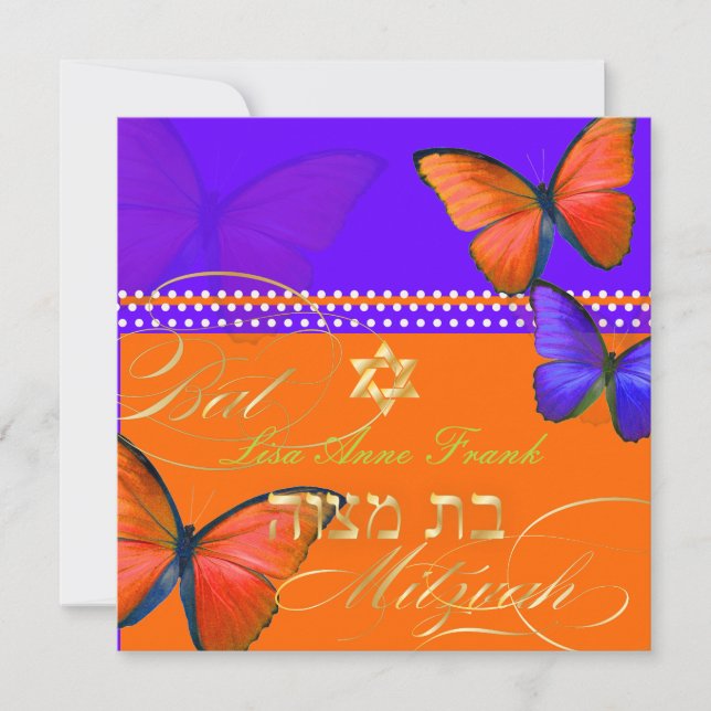 Invitation PixDezines papillon rétro, Bat Mitzvah (Devant)