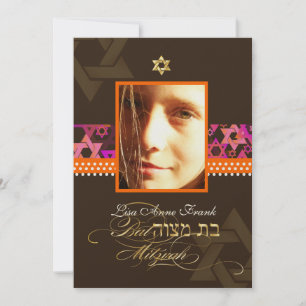Invitation PixDezines Photo Bat mitzvah + Étoiles psychédéliq