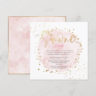 Invitation PixDezines Pink Aquarelle Or Bat mitzvah de poussi