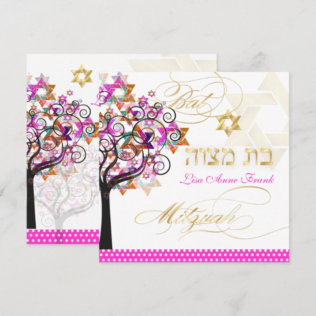 Invitation PixDezines PINK TREE OF LIFE BAT MITZVAH INVITATIO (Devant / Derrière)